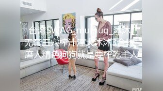 FansOne 露脸才是王道！网红大波反差御姐【倪娜 Nina】新世纪网黄女神~