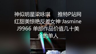 STP27180 古风装扮专业舞女！才艺十足女主播！先给大家挑个雨伞舞，一字马裸舞诱惑，换装从下往上视角看穴