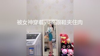 三个小直男直播供人观赏,小嫩鸡让榜一大哥刷礼物