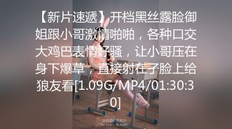  白毛女友舔完再给我戴套