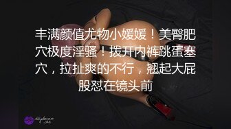   钻石级推荐某大神剪辑-极品女友完具无套啪啪内射 娜美妖姬全程淫语配音 身材骚穴 射爆剪辑篇