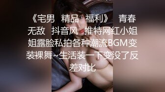 快手熟女-女人味：儿子，快过来亲妈妈的大骚逼，快妈妈要喷你嘴里，哦哦哦艹我，妈妈需要。自慰福利，极其淫荡！