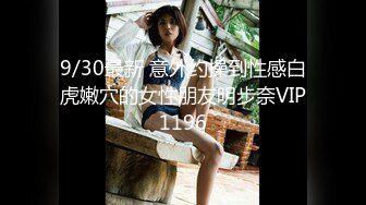 你的04年小情妇1-18