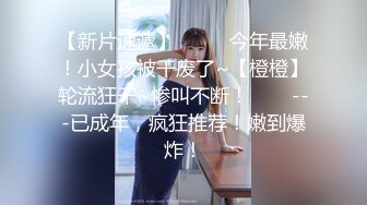 巨乳美眉 舒服吗 轻一点 叫爸爸就轻一点 我不会 啊啊不要了 良家妹子操逼不多不会上位