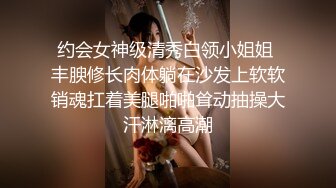 短发高颜值气质丰满妹子自摸扣逼诱惑，揉搓大奶近距离特写手指插入扣弄，快速摩擦非常诱人