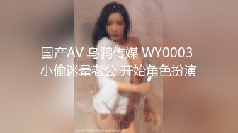 焦点jdsy-026推特百万UP主童颜巨乳第二部