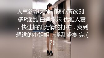 沙漠少妇2