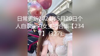 天然むすめ 020820_01 ナースコスプレでエッチなお醫者さんごっこ