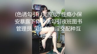 爱豆传媒 ID-5307 村主任诱上人妻借种下田-灵芝