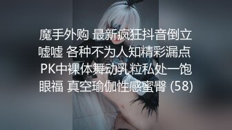 女神和金主爸爸的性生活合集【晴儿宝贝】极品蜜桃臀~随便舔~随便操【99V】 (1)