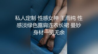 00后收割机，小嫩妹是个一线天，粉嫩多汁爆操爽翻