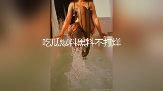  超人探花上门兼职美女，D罩杯大奶子，响应粉丝要求再操一番，干爽了