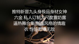 【三级】《为了造人每晚被中出》