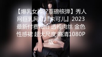 【个人】全身性感带的抖M小个子妻子。他不停地舔我的身体，我无法忍受，我不停地挣扎，我无法停下自己的脚步。