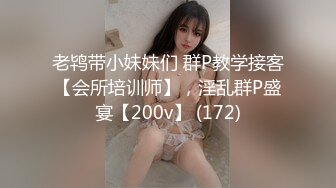 QT0005 青铜映画 骗炮的神棍道士 巨乳少女的明星梦 梦柔