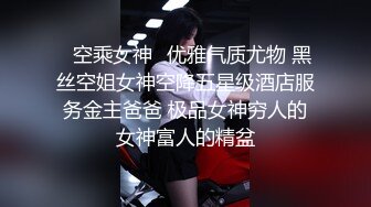 少妇老公不在家我偷跑到她家艹醒她