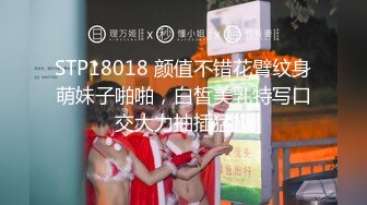 Tokyo Hot n1249 東京熱 セクシー秘書美乳過剰反応陵辱姦【前編】岡本優紀 Yuki Okamoto