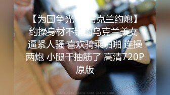 果冻传媒-新人女优面试二初次试镜做爱