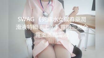 身材肥硕的领导和美女下属酒店开房啪啪❤️没操够久射了少妇很恼火