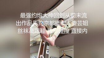 STP28087 圆圆脸笑起来甜美！新人下海美少女！没穿内裤无毛小穴，掰穴玻璃棒插入，跳蛋磨蹭震动 VIP0600