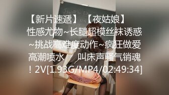 嫂子和小叔子在酒店偷晴啪啪 女主韵味十足很不错~哪都好就是逼毛太多了 吃鸡深喉无套内设 (3)