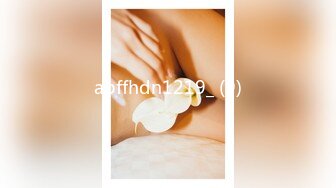 apffhdn1219_ (9)