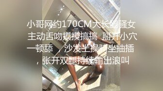 按摩美容院性感老板娘今天生意不错接了几个客其中一个推销蜂蜜的大爷几分钟就换来了他4斤野生蜂蜜