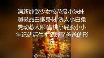 【新片速遞】长卷发大耳环红唇御姐，黑丝自慰，不停揉搓阴蒂，舌头来回打转骚的很