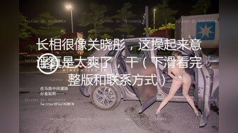  高端人士五星级宾馆玩群P游戏 土豪与拜金女多人激情嗨皮