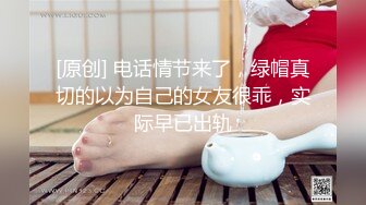 果冻传媒-淫欲女家政-李小萤