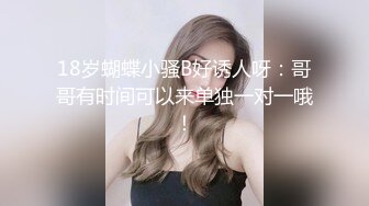   极品女神H級豪巨乳的诱惑寄宿家中的前同事茹茹一早醒來就衣衫不整 豪乳在眼前慌的我好晕