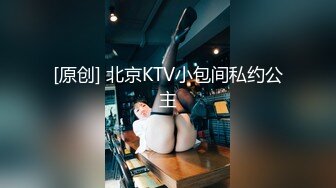 推特泡良大神【一条肌肉狗】原版小母狗被压在床上极致的支配控制下高潮潮喷随之而来！