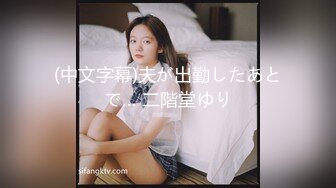 【极品网红学妹】小敏儿 仙女气质楚楚动人美少女  黑神话悟空女玩家温柔吮茎 美妙输出蜜穴 凸凸劲射子宫