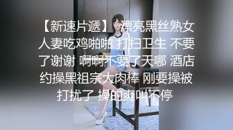 老公不行我帮忙