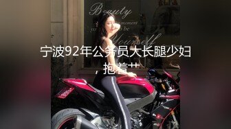 蜜桃影像傳媒 PMC471 誘騙剛畢業的女大學生 唐雨菲(優娜)