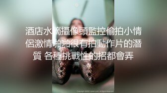 ⚫️⚫️顶级硬核媚黑！女人味十足御姐BBC崇黑讨黑反差婊janie.f被黑人男友粗大肉棒各种爆肏，生猛一步到胃