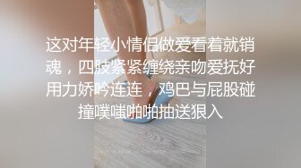 高清露脸,约了个高颜值美女上门服务