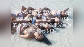 新FC2PPV 4536907 偶像派女神可爱的脸蛋 光洁的皮肤