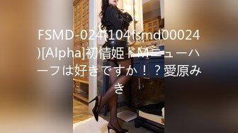 國產AV 麻豆傳媒 MPG033 人妻出軌通話中挨操 梁芸菲.