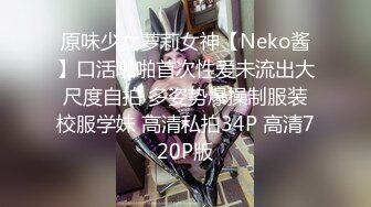 国产麻豆AV MKY MKYHS004 催情民宿 新人女优 周宁