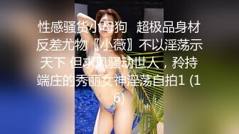 罕见无毛一线天满天穴，柔软奶子粉嫩小妞，假屌伺候再操逼，正入抽插奶子直晃，操的妹子啊啊叫，掰开看洞洞特写