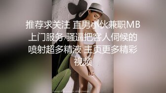 重磅炸弹！露脸才是王道！极品巨乳肥臀霸气满身刺青女神【大猫血症】订阅，紫薇露出狂野个性又很黄__ (12)