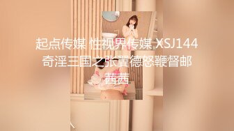 【新片速遞】 月亮般的美少女，舔鸡鸡有一套❤️ 涂得红红的性感嘴唇，吃鸡巴痒死了！