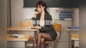 【秀人女神??体验操网红】裸眼VR第一视角被操之Z杯女神『悠悠』怒操爆乳乱颤 高潮浪叫 爆乳夹屌抽射 超清3K原版