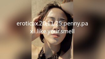 eroticax.20.11.25.penny.pax.i.like.your.smell