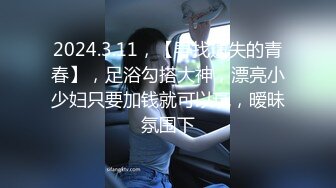 帥氣黃毛小哥爆艹眼鏡女友，擡起妹子屁股瘋狂舔B，換各種姿勢狂艹