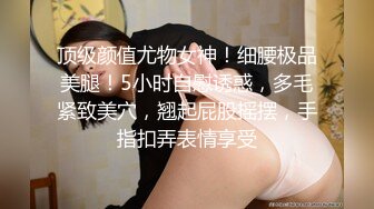 我和小学弟一夜情,叫上直男兄弟一起尝尝鲜,让他试试男人的滋味是啥样的