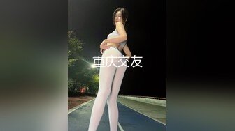 【新片速遞】【极品美女❤️顶级骚货】豪乳网红女神『谭晓彤』圣诞节年终派对 开档白虎出镜 开档情趣丝袜皮裙皮衣 言语诱惑超级骚 