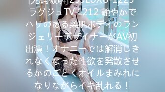 【今日推荐】170CM长腿空姐娇妻被大屌单男开发后的性生活 美乳丰臀 黑丝套装速插 完美露脸