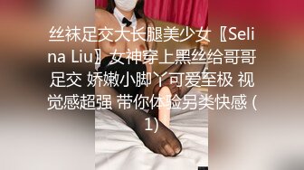 火车上刚认识的超级靓妹 趁晚上都睡觉了、示意她到洗手间去约炮